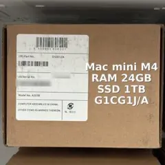 最安値•新品未開封】Mac mini M4 24GB 512GB 限定保証付 - メルカリ