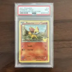 PSA10 フォッコ ミラー XY チャンピオンパック ポケモン ポケカ - メルカリ