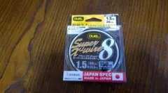 Item thumbnail for item e005a259-84a3-4095-a2d7-35a50bbb9676