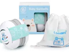 耳を守ります✨LYSIAN 3～36ヶ月の赤ちゃん用ベビーイヤーマフ　ホワイト
