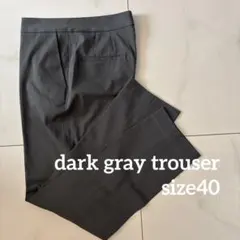 【美品】カリテqualite チャコールグレースラックス