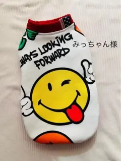 Item thumbnail for item a138adda-9f62-40d4-86f8-9010c6242ede