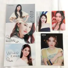 NiziUアヤカ　メセカ&ステッカー6種セット