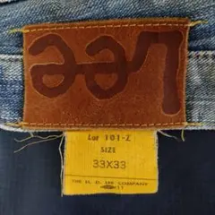 無限様 リクエスト 2点 まとめ商品