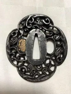 Item thumbnail for item 996acf4b-7342-4f37-b577-45fd34b27e13