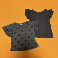 kr様 リクエスト 2点 まとめ商品