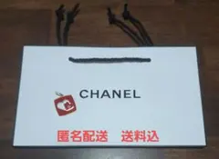 新品　CHANEL 2026 限定チャーム　ショッパー一枚付き