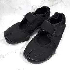 NIKE AIR RIFT ナイキ エアリフト ブリーズ オールブラック 23