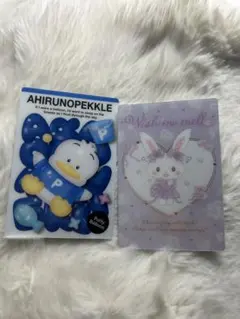 AHIRUNOPEKKLE バルーンデザイン カードセット