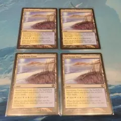 MTG】カープルーザンの森 3枚セット - メルカリ