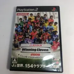 PS2 j league winning eleven 2008 ウイイレ