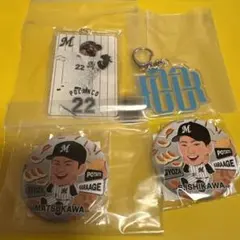 千葉ロッテマリーンズ　キーホルダー　缶バッジ　セット