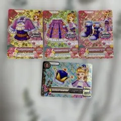 アイカツカード 大空あかり ピンクキングマウスコーデ