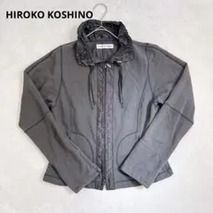 高級 カシミヤ混 ヒロココシノ ジップアップ ジャケット フリル 38 グレーのサムネイル