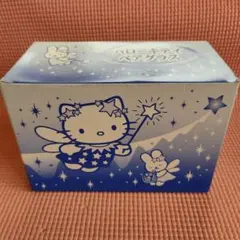 ハローキティ ペアグラス