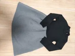 黒とグレーの長袖ワンピース