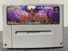 2025年最新】デモンズブレイゾンの人気アイテム - メルカリ