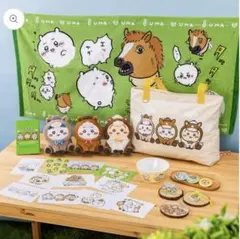 ちいかわ 福袋 ハッピーバッグ 2026 午年 ぬいぐるみ トート バスタオル