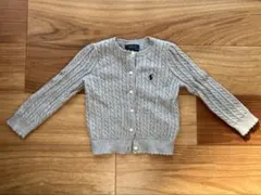 ポロラルフローレン　グレー ケーブルニット カーディガン