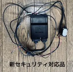 2026年最新】etc2.0新セキュリティの人気アイテム - メルカリ
