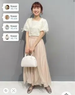 リリースカート　Flower シアースカート