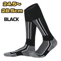 Item thumbnail for item d5e10e60-ac57-464e-9479-e56f075396a0