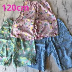 ユニクロ　すみっコぐらし　ステテコ　120cm ３枚セット