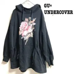 アンダーカバー oneoff トレーナー スウェット 1点物 jonio 手彫り トレーナー スウェット UC2D9801-1 メンズ レディース