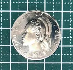 2025年最新】銀貨 リベリアの人気アイテム - メルカリ