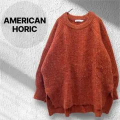 AMERICAN HORIC オレンジ 長袖ニット クルー 厚手 羊毛 推し色