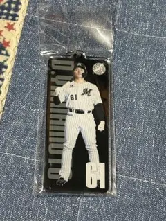 千葉ロッテマリーンズ　アクリルキーホルダー　山本大斗