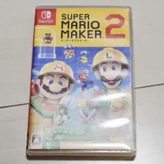 スーパーマリオメーカー2 Nintendo Switch