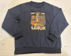 イタリアンブレインロット　トゥントゥントゥンサフール　長袖トレーナー薄手　140