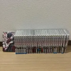 桃源暗鬼　1巻〜28巻