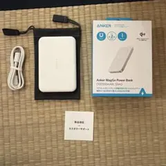 Anker MagGo Power Bank 10000mAh スリム
