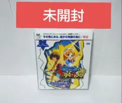 PSP「ひぐらしデイブレイク Portable」その先にある、誰かの笑顔の為に
