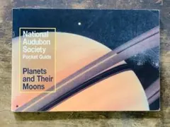 美品　Planets and Their Moons National