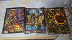 デュエルマスターズ 魔誕の封殺ディアスZ 弐闘路と轟点火の決断 ジャックセット