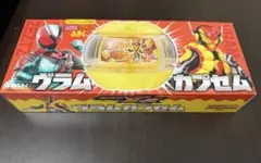 SUPERてれびくん×仮面ライダーゼッツ増刊号 付録 ヴラムカプセム