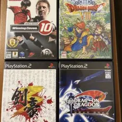 ps2 ソフト セット まとめ