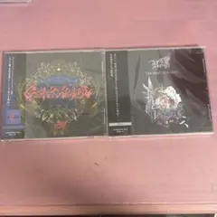 Royz BESTアルバム GIANTKILLERCtype 未開封品