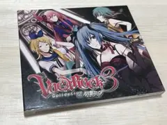Vocal Rock 3 Collection feat. 初音ミク