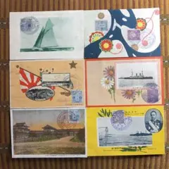 2025年最新】大正時代 切手の人気アイテム - メルカリ