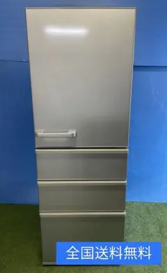 2025年最新】AQUA アクア AQR-36H-Sの人気アイテム - メルカリ