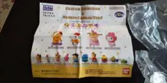 クレヨンしんちゃん サンリオキャラクター フィギュア2つセット