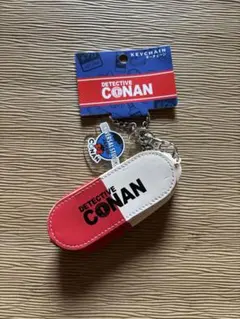 最終値下げ！名探偵コナン キーチェーンミニポーチ　アポトキシン4869