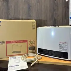 2025年最新】ガスファンヒーター リンナイ 中古の人気アイテム