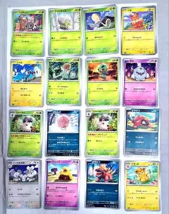 Item thumbnail for item 16385976-8187-46f5-a691-24f11654b636