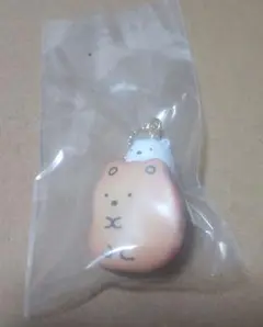 すみっコぐらし☆ビスケットつきチャーム☆しろくま