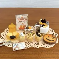 ハロウィンミニチュア